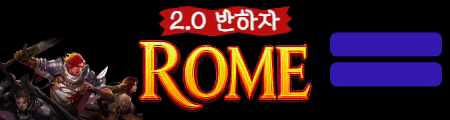 린팝