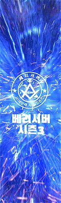 린프리